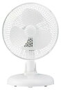 アピックス(APIX INTL) 2WAYクリップファン 卓上 クリップ 左右自動首振り 風量2段階調整 AFM-170(2)