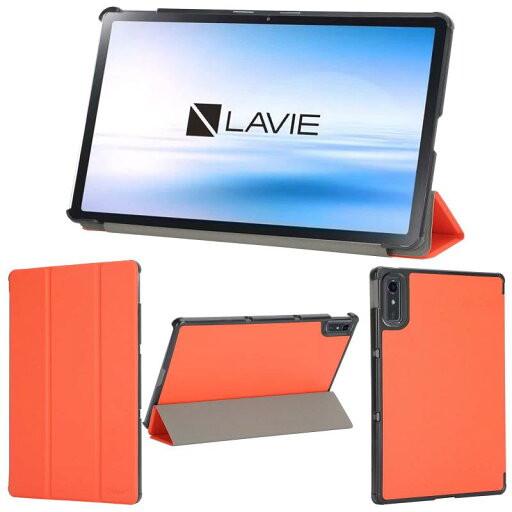 wisers LAVIE T11 T1175/FAS PC-T1175FAS 専用タブレットケース 11.5インチ 対応 (保護フィルム 付き/スリムタイプ) タブレットカバー 2023 新型 wisers LAVIE T11 T1175/FAS PC-T1175FAS 専用タブレットケース 11.5インチ 対応 (保護フィルム 付き/スリムタイプ) タブレットカバー 2023 新型
