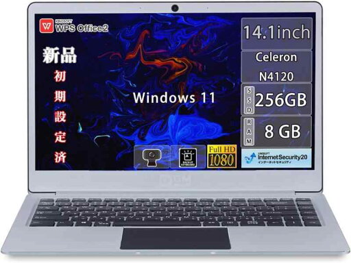 GM-JAPAN パソコン Windows 11 Office搭載 超軽量 薄型 14インチ SSD 256GB/メモリ8GB/WPS Office/Celeron/WIFI/USB3.0/HDMI/WEBカメラ/WIFI/FullHD GM-JAPAN パソコン Windows 11 Office搭載 超軽量 薄型 14インチ SSD 256GB/メモリ8GB/WPS Office/Celeron/WIFI/USB3.0/HDMI/WEBカメラ/WIFI/FullHD