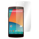 【ノングレアフィルム3】 Google NEXUS 5 専用 防指紋・気泡が消失するフィルム NGB-GNX5