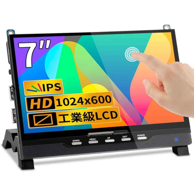 楽天市場】モバイルモニター 10.1の通販 楽天市場】モバイルモニター 10.1の通販