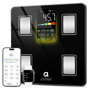 arboleaf 体重計 スマホ連動 体脂肪計 体組成計 Blueto...(2)