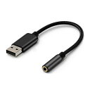 USB → 3.5mm オ 変換 ケーブル USB外付けサウンドカード USB2.0 to 3.5mm オ アダプター(オス→メス)3極TRS/4極TRRS プラグアンドプレイ 音声通話 0.2m ブラック 互換Windows/Mac OS/Linux/(2)