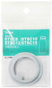 スケーター(Skater) ステンレスボトル STSC8 / STSC10 / STSC12 / STSC15 用 交換 フタパッキン P-STSC8-FP-A(3)