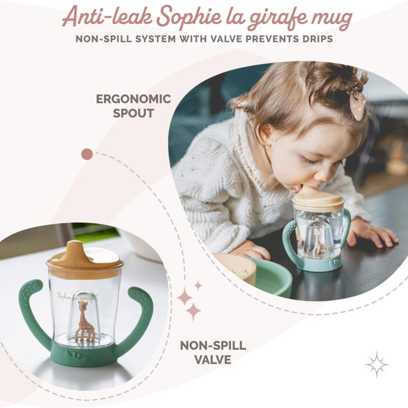 マスコットカップ クラシック キリンのソフィー [] Vulli 耐熱 容量 180ml 0ヵ月 0歳 おでかけにも 人気 ベビー用品 可愛い 赤ちゃん 男の子 女の子 おもちゃ