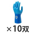 ショーワグローブ(Showaglove) 【10双セット】 ショーワ No281テムレス Lサイズ NO281L (3563162)(3)