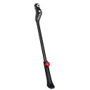 GORIX(ゴリックス)自転車キックスタン 超軽量 自転車スタンド (GX-ST260 ボタン調整仕様) サイドスタンド アルミ QR用 24-29インチ 頑丈...