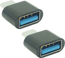 オファン USB変換コネクタ USB2.0 USB-C (オス) - USB-A (メス) OTG ホスト 対応 コンパクト Type-C USB Type-A 変換アダプタ ブラック 2点セット(2)