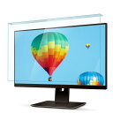 FI & TIME 21インチ 22インチ 23インチ 24インチ 27インチ imac27インチ 対応 ブルーライトカット フィルター 液晶保護 ブルテクター 99.9%(2)
