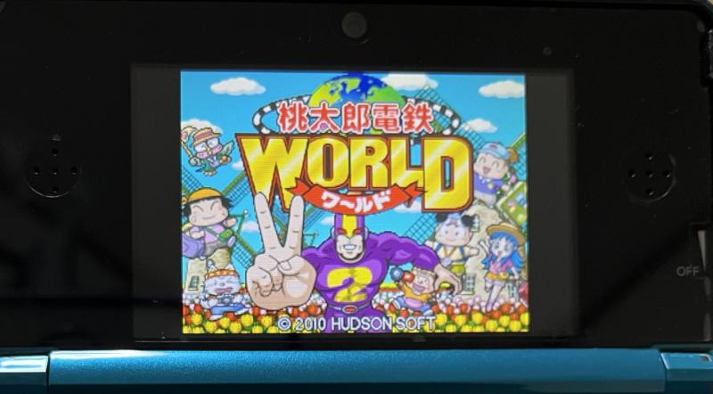 桃太郎電鉄WORLD