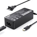 CYD 24W 33W 45W 65W 90W 120W 180W 230W 280W AC アダプター 交換用充電器 Asus PC用ACアダプタ, 2.5m PC-パワーサプライ-電源-ライン