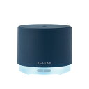 【2020年モデル】 エレコム 加湿器 卓上 抗菌 アロマ USB給電 7色LED 空焚き防止 容量100ml エクリアミスト