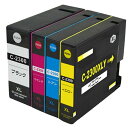 XOYA PGI-2300 Canon用 インクカートリッジ PGI-2300XL PGI-2300BK PGI-2300XLBK PGI-2300XLC PG...