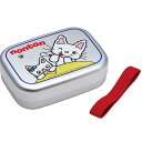 スケーター(Skater) 子供用 アルミ製 お弁当箱 ノンタン 日本製 370ml ALB5NV-A(3)
