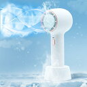 携帯扇風機 手持ち扇風機 ハンディファン 冷却プレート 冷却チップ ポータブル コンパクト 超軽量 ペルチエ 静音 Type-C充電式 3段階風量 G-FAN13-W