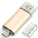 LEIZHAN USB 3.0 フラッシュドライブタイプ-C 32GB 64G 128G 512G OTG Uスティック ペンドライブ タイプC 用 容量不足解消 マイクロペンドライブ 大容量 Uスティック(2)