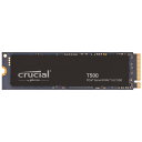 Crucial T500 1TB Gen4 NVMe M.2 内蔵型ゲーミングSSD 最大7300MB/秒 パソコンとデスクトップ対応 + 1mo Adobe ...