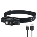 SecurityIng ヘッドライト 充電式 明るい 1000ルーメン 16W 1L2 + 2XPE LED ヘッドランプ 快適ヘッドバンド 軽量 180度調整 7調光モード IPX6防水 夜釣り・登山・キャンプ・ハイキング・夜間作業に対応(4)
