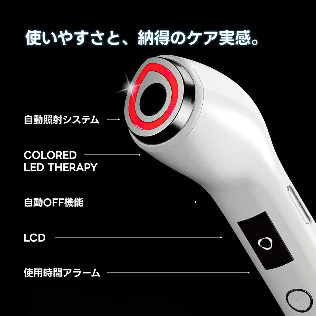 [送料無料] ハイパーグローショット 韓国コス...の紹介画像3