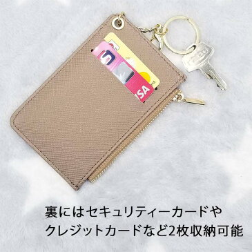 パスケース かわいい 定期入れ レディース ファスナー付き ファスナー コインケース 財布 icカード コインケース付き 2枚 3枚 ストラップ カードケース ICカードケース カード Suica PASMO ICOCA 薄い 極薄 高校生 通勤 通学 パステル おしゃれ 便利 シンプル コンパクト