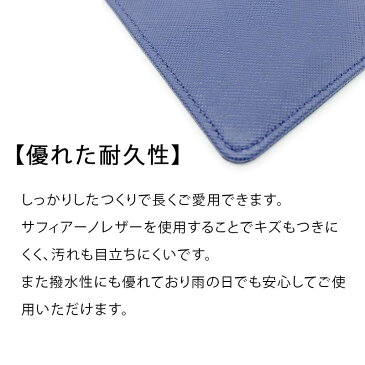 パスケース 定期入れ リール付き ケース レディース ICカード 2枚 パステル リール ストラップ カードケース ICカードケース 定期 薄い Suica PASMO ICOCA 通勤 通学 小学生 高校生 中学生 社会人 大人 メンズ こども