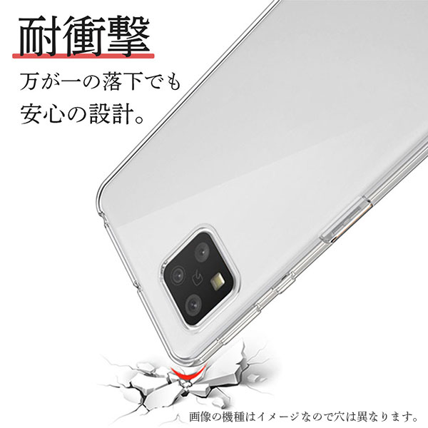 Google Pixel 6 ケース 透明 TPU Pixel 5a 5G スマホケース Pixel 5 カバー 耐衝撃 Pixel 4a 5G スマホカバー クリア おしゃれ かわいい シンプル ストラップ ホール glp001-10000349 小物雑貨専門店GLP サンプル画像2