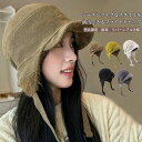 【送料無料】帽子 レディース フライトキャップ パイロットキャップ 秋冬 リバーシブル ふわふわ ファー おしゃれ 暖かい 防寒 保温性 あったか 防風 小顔効...