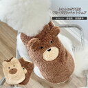 【送料無料】犬服 ドッグウェア ペットウェア ふわふわ もこもこ ボア かわいい クマ 手触り良い 伸縮性 保温性 暖かい 着脱簡単 秋 冬 ギフト プレゼント ペット用品 インスタ映え お散歩 お出かけ 小型犬 中型犬