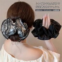 【送料無料】ヘアゴム シュシュ レディース 大きめ ボリューム感 レース ふんわり フリル 大人 ヘアアクセサリー 髪留め まとめ髪 シフォン フェミニン かわ...