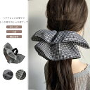 【送料無料】ヘアゴム シュシュ レディース 大きめ チェック柄 ドット柄 ボリューム感 大人っぽい レトロ感 ヘアアクセサリー 髪留め まとめ髪 シンプル かわ...