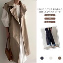 【送料無料】ベスト ジレ レディース トップス トレンチコート 前開き 肌触り良い フレンチスリーブ ロング丈 ベルト ゆったり おしゃれ 大人 シンプル 無地...