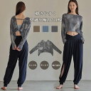 【送料無料】ヨガウェア レディース トップス 長袖 Tシャツ タイダイ染め ゆったり 伸縮性 スポーツウエア トレーニングウェア フィットネス ピラティス ショ...