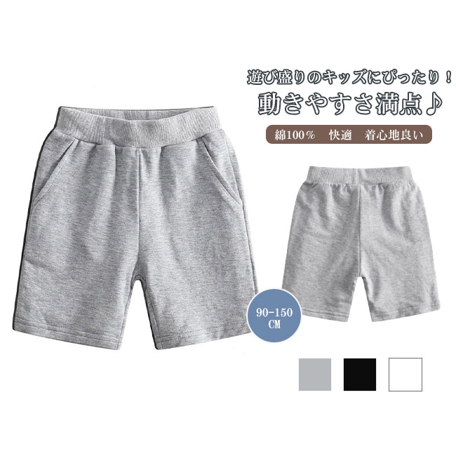 ̵ۥѥ å Ҷ ɤ ϡեѥ 5ʬ 100 åȥ100 å ܥ ܥȥॹ ˤλ λ ڤ Ŭ ۴ å ȥ 奢   ̱̳ 90-150 ֥å ۥ磻ȥ졼