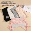【送料無料】女の子 キッズ インナーパンツ アンダーパンツ ペチコート ショーツ 二重構造 見せパン スパッツ ひんやり メロウ裾 抗菌 通気性 吸湿性 伸縮性...