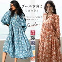 【送料無料】 ワンピース レディース 半袖 ロング丈 ロング丈ワンピース マキシ丈 花柄 サマードレス Vネック ゆったり 体型カバー カラバリ豊富