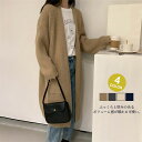 【送料無料】カーディガン レディース ニットセーター ロング丈 トップス 無地 ニットカーディガン 長袖 セーター ゆったり ボタンなし 厚手 暖かい 肩落ち ...