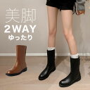 【送料無料】ブーツ ショートブーツ ボタン 脚長 美脚 靴 秋 冬 カジュアル 大人 可愛い シンプル トレンド パーティー おしゃれ ブラック ブラウン
