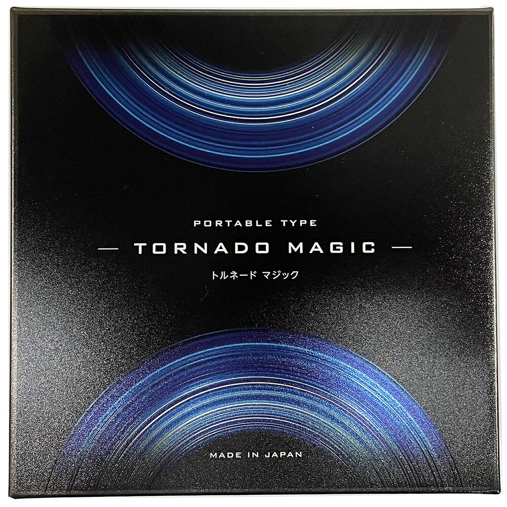 TORNADO MAGIC　トルネードマジック