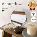 《公式》【ポイント5倍・送料無料