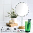 《公式》【ポイント5倍】《日本製