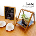 《公式》【ポイント5倍】透明ホワイトボード Lazz ラズ パラデック デザイン雑貨 インテリア ギフト 玄関 シンプル ステーショナリー メモ デスク ホワイ...