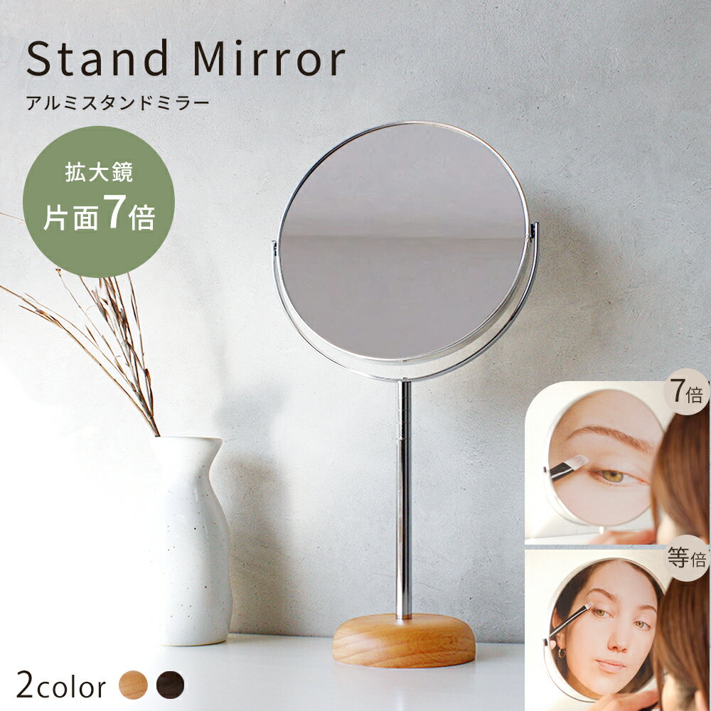 《公式》【ポイント5倍】ウッドベ�