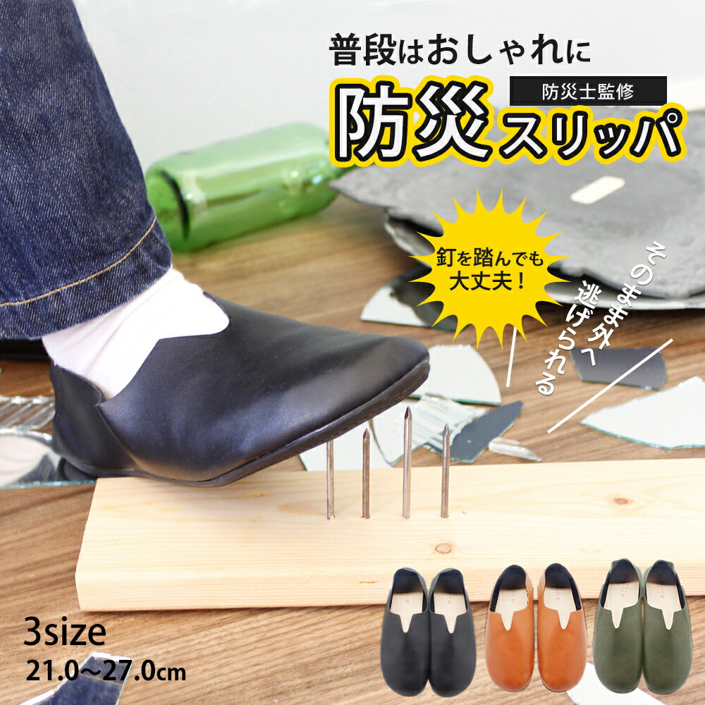 《公式》【ポイント5倍・送料無料