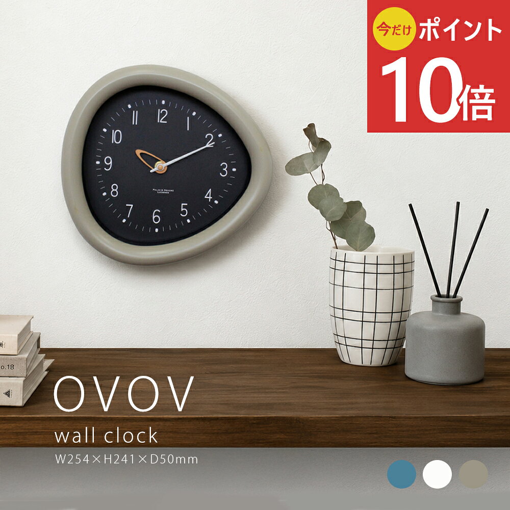 《公式》【ポイント10倍】掛け時計 時計 壁掛け おしゃれ スイープ 静か オシャレ ...