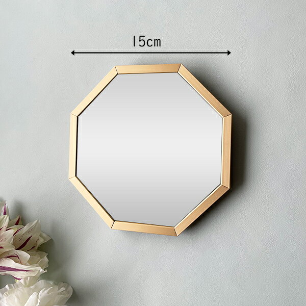 オクタム スタンド ＆ ウォールミラー SS (約 15cm ) OCM-15【 国産 鏡 パラデック 幸運 八角形ミラー デザイン 雑貨 インテリア スタンドミラー　卓上ミラー ギフト 卓上鏡 壁掛けミラー ミラー トイレ 八角 8 八角形 風水 開運 玄関鏡 化粧鏡 人気 ギフト 送料無料 】