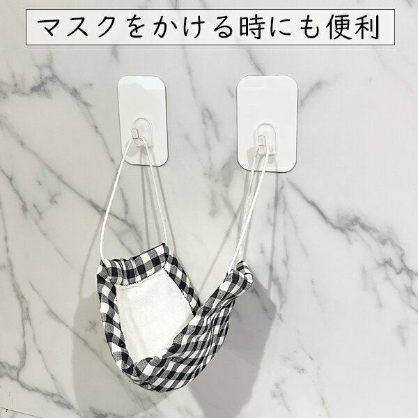 《公式》【ポイント10倍・送料無料】浮かせる 収納 フック ホルダー 洗面 浴室 おしゃれ 壁面収納 ミニフック キッチン リビング 玄関 洗面台 お風呂 バス用品 浮かせる収納 便利 オシャレ 衛生的 小物 吊り下げ 新生活 壁面 清潔 便利グッズ 壁 賃貸 glubbdub-10000368 グラブダブドリッブ サンプル画像3