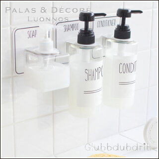 PalaDecOtelマジックシートフックボトルホルダー4点セット(シャンプー/コンディショナー/ソープ)