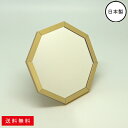 《全3色》PalaDec Octam スタンド&ウォールミラ...