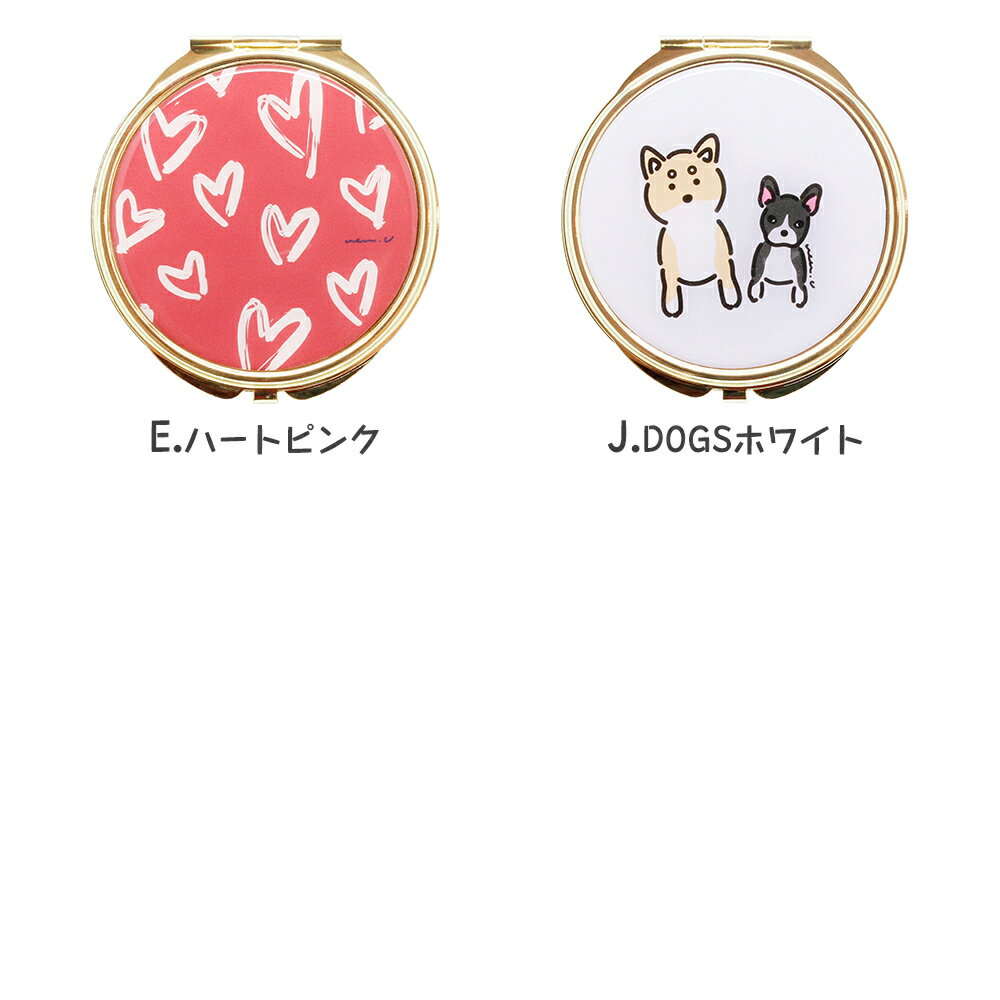 《公式》【ポイント5倍・送料無料】ミラーアクセサリーケース ラウンド イラストレーター uca U イラスト商品 パラデック デザイン雑貨 旅行 お散歩 お買い物 お出掛け アクセサリー収納 バッグ シンプル 贈り物 ギフト プレゼント