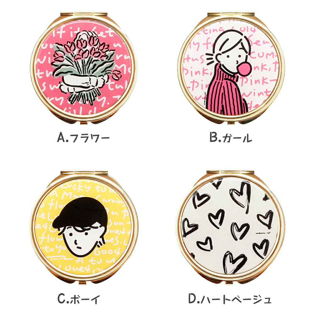 《公式》【ポイント5倍・送料無料】ミラーアクセサリーケース ラウンド イラストレーター uca U イラスト商品 パラデック デザイン雑貨 旅行 お散歩 お買い物 お出掛け アクセサリー収納 バッグ シンプル 贈り物 ギフト プレゼント